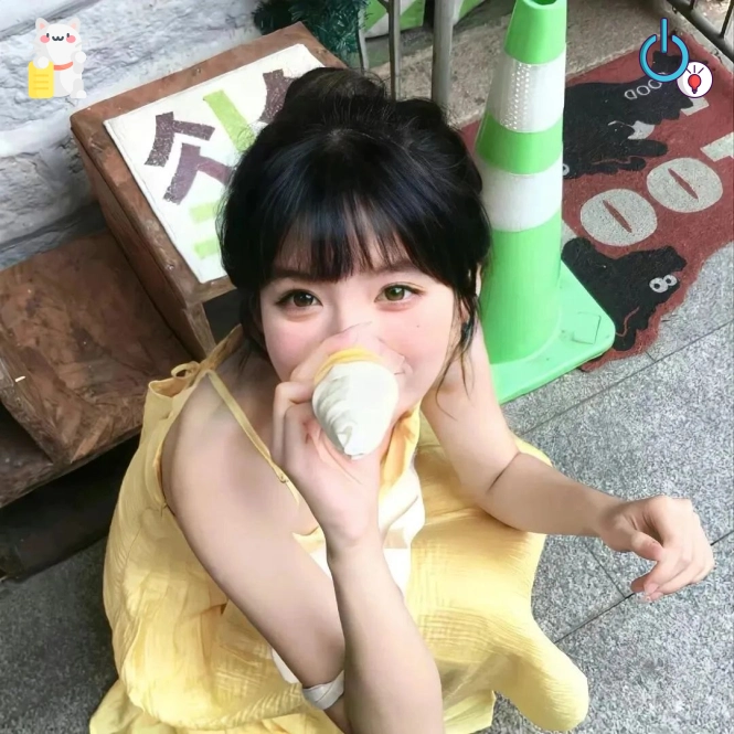 小满